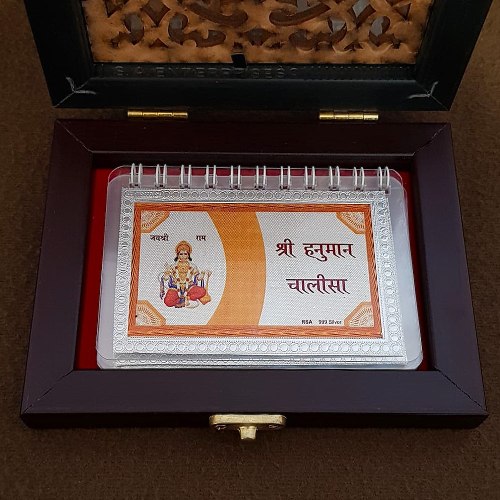 999 Pure Silver Hanuman Chalisa