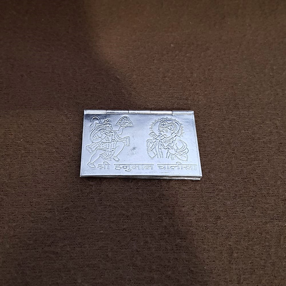 Divine Hanuman Chalisa Silver Scripture Book