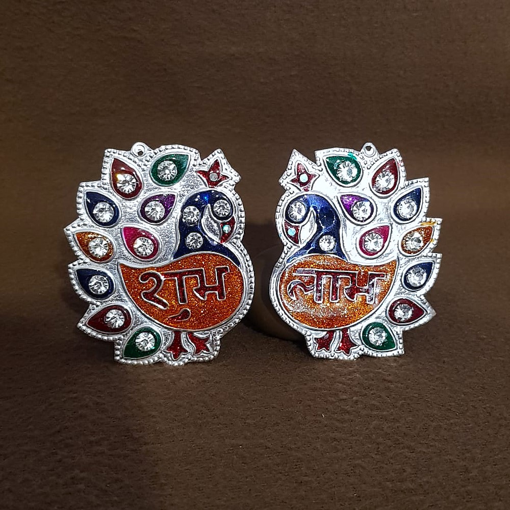 Shubh Laabh Silver Peacock Pair